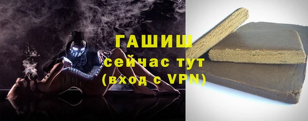 каннабис Лагань