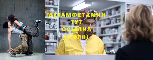 стафф Ладушкин