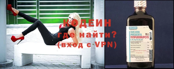 каннабис Лагань