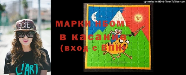каннабис Лагань