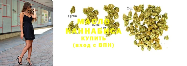каннабис Лагань