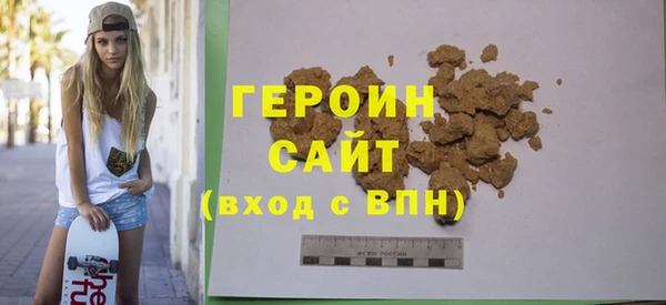 стафф Ладушкин
