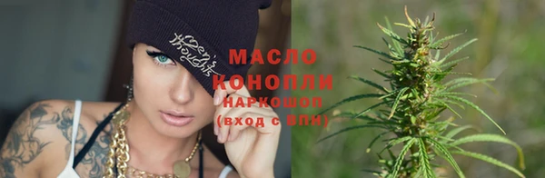 мефедрон VHQ Лабытнанги