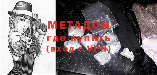 прущий лед Куйбышев
