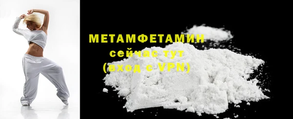 гашишное масло Лихославль