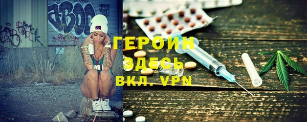 стафф Ладушкин