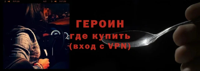 каннабис Лагань
