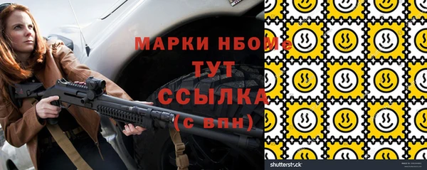 эйфоретик Липки