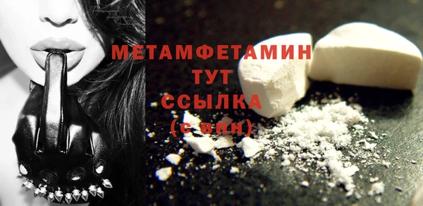 каннабис Лагань