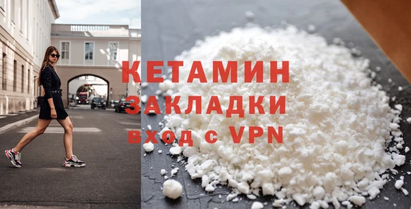 индика Лиски