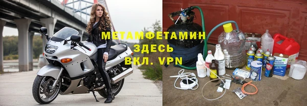 индика Лиски