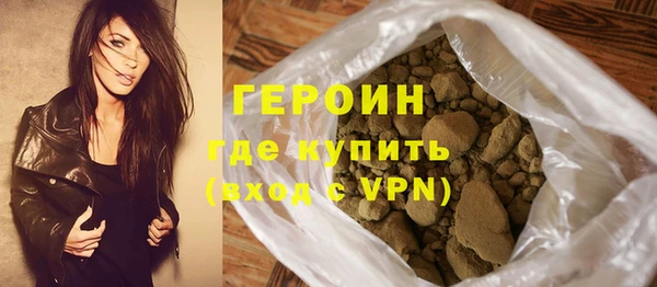 эйфоретик Липки