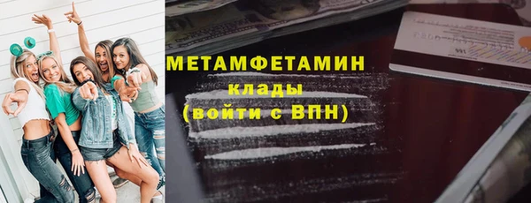 дурь Кукмор