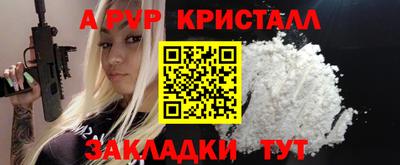 героин Славянск-на-Кубани