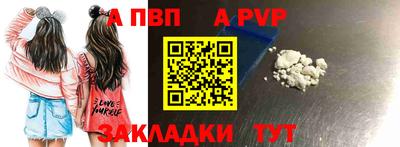 mdma Сланцы