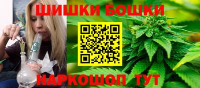 ПСИЛОЦИБИНОВЫЕ ГРИБЫ Славгород