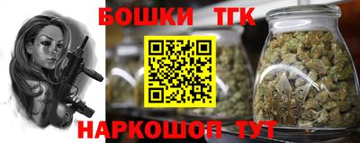 ПСИЛОЦИБИНОВЫЕ ГРИБЫ Славгород