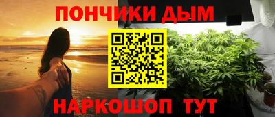 героин Славянск-на-Кубани