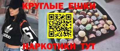 героин Славянск-на-Кубани