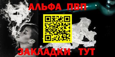 героин Славянск-на-Кубани