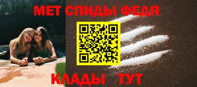ПСИЛОЦИБИНОВЫЕ ГРИБЫ Славгород