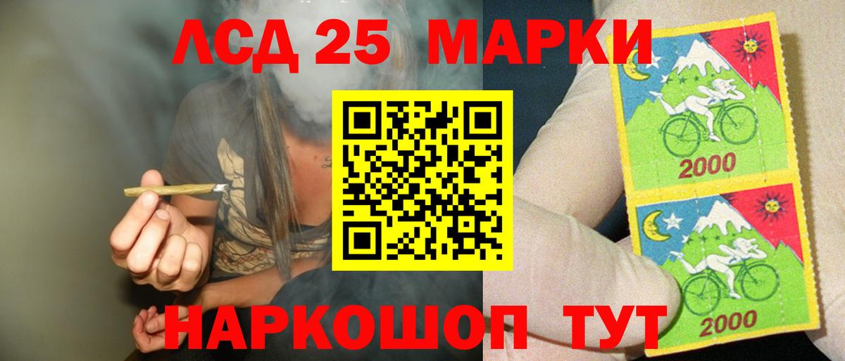 Лсд 25 экстази кислота  Вход с VPN  Михайловка  Лсд 25 экстази ecstasy 