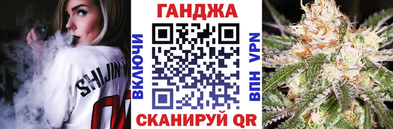 цены наркотик  Михайловка  Конопля Amnesia 